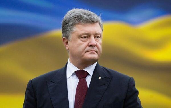 Порошенко уволил посла Украины в Финляндии