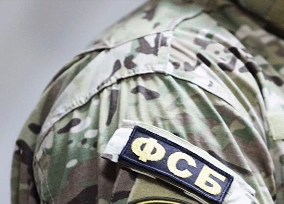После ареста полковника ФСБ Черкалина из ведомства уволили еще 27 сотрудников
