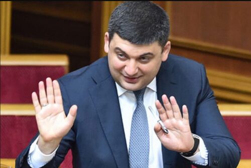Премьер-министр Украины заявил, что Киев не признает российские паспорта граждан ЛНР и ДНР.