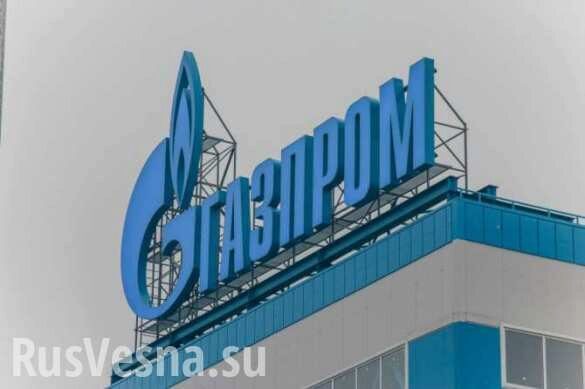 Прибыль «Газпрома» взлетела почти в 1,5 раза