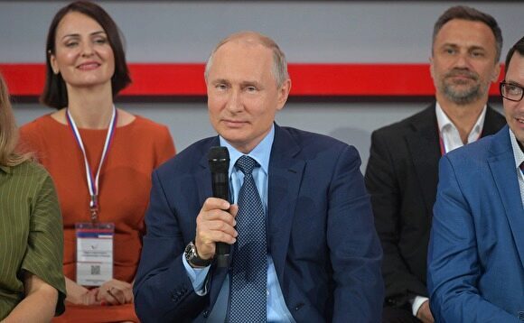 Путин заявил на медиафоруме ОНФ, что и СМИ, и власть должны ценить конструктивную критику