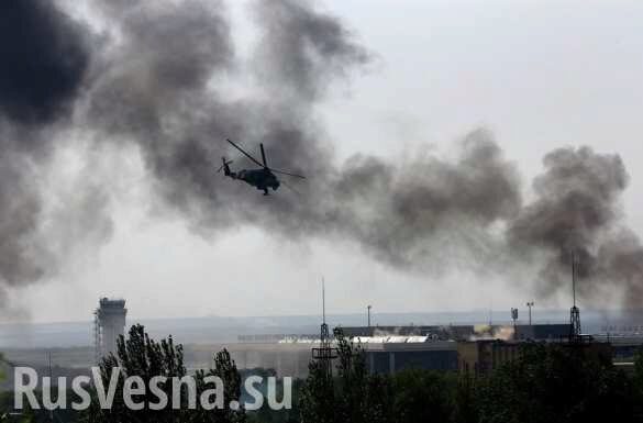 Пять лет назад в Донецк пришла война (ФОТО 18+, ВИДЕО)