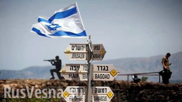 Residents of the Majdal Shams settlement protest against Israeli occupation of the Golan Heights