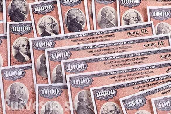 Россия вновь сократила вложения в долговые бумаги США