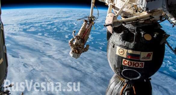 Российские космонавты забрали в открытом космосе полотенце, которое провисело там 10 лет, и оставили ещё одну вещь (ВИДЕО)
