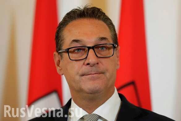 Скандал с россиянкой заставил вице-канцлера Австрии уйти в отставку