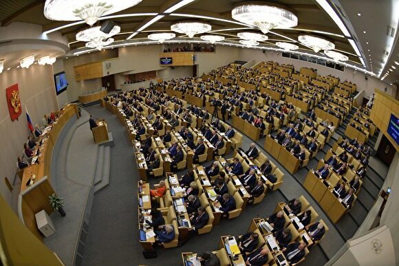 СМИ: под залом пленарных заседаний Госдумы обнаружены пустоты