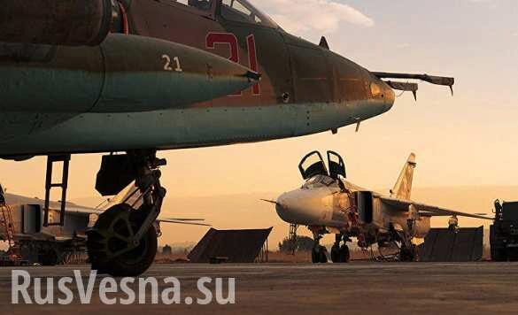 СРОЧНО: Боевики атаковали российскую базу в Сирии