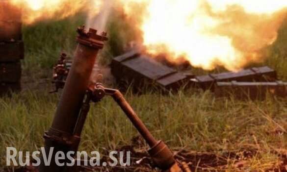 Теракт ВСУ предотвращён под Донецком: сводка о военной ситуации на Донбассе (ВИДЕО)