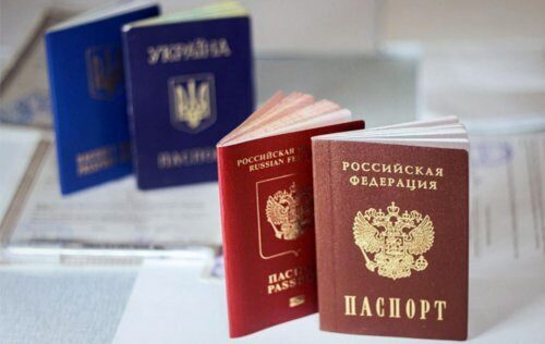 Украина может лишить соцвыплат жителей Донбасса, получивших паспорта РФ