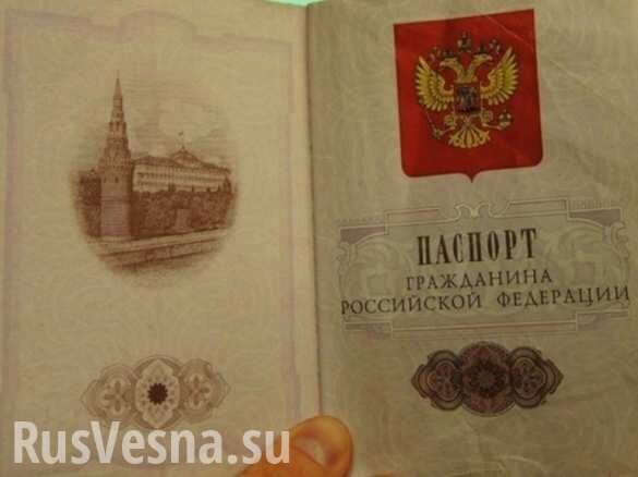 В ДНР начат приём заявлений на паспорт РФ: очереди с 5 утра (+ВИДЕО, ФОТО)