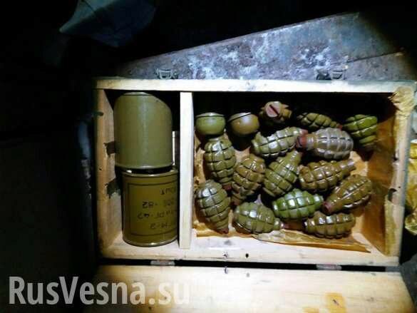 В ЛНР обнаружен большой схрон со взрывчаткой и боеприпасами (ФОТО, ВИДЕО)
