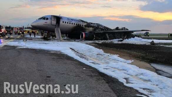 В Росавиации рассказали о роковых ошибках пилотов сгоревшего SSJ-100