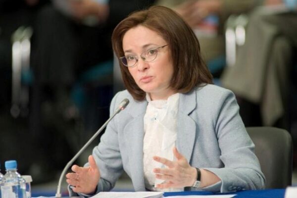 В России нельзя отменять микрофинансовые займы, заявила Набиуллина