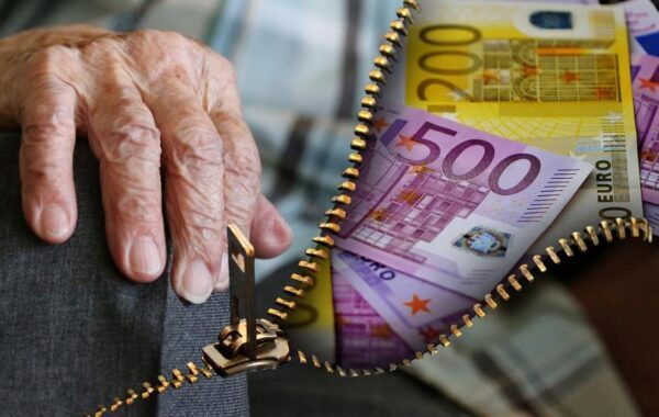 В России упрощается порядок оформления пенсий