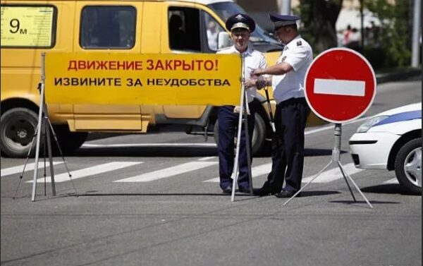 В Ростове на улицах ограничат движение пешеходов – СМИ