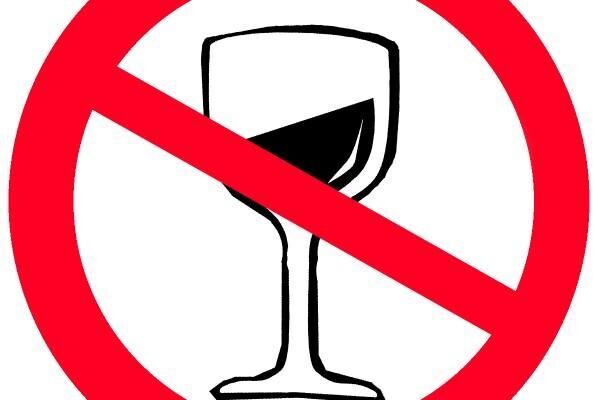 В Ростове введут запрет на продажу алкогольной продукции 23 мая и 1 июня