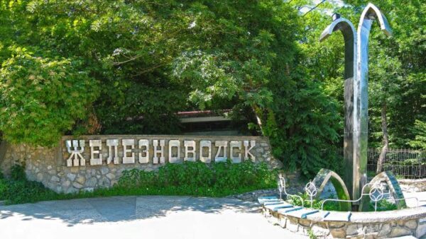 В Ставропольском крае в июне состоится открытие уникального экопарка