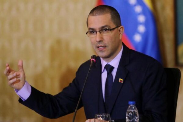 В Венесуэле объявили о готовности к переговорам с Вашингтоном