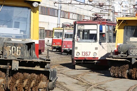 В Челябинске не нашлось желающих купить имущество МУП «ЧелябГЭТ» за 1,9 млрд рублей