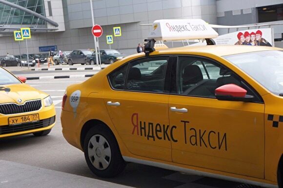 В Кургане и Шадринске «Яндекс.Такси» будет бесплатно возить ветеранов