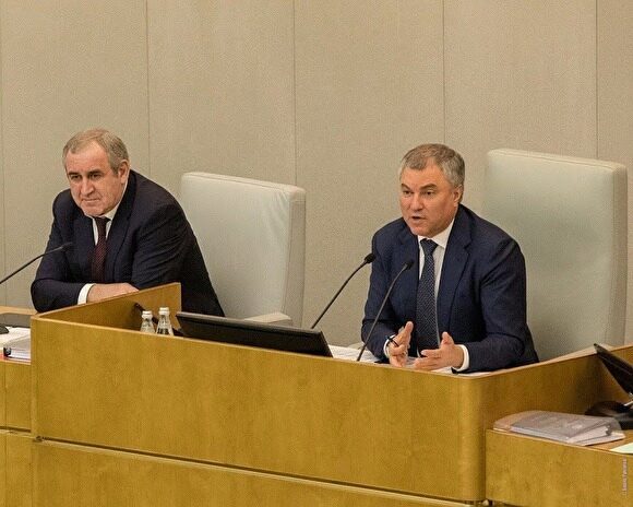 Володин: депутаты Госдумы и банковское сообщество обсудят снижение ставки по ипотеке до 8%