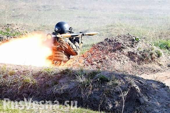 ВСУ обстреляли ЛНР из миномётов и гранатомётов