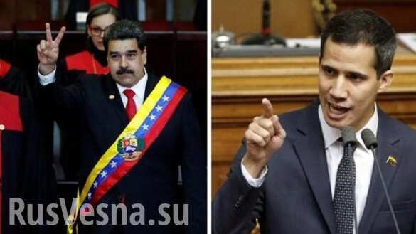 Зачем Гуайдо признал провал попытки переворота в Венесуэле?