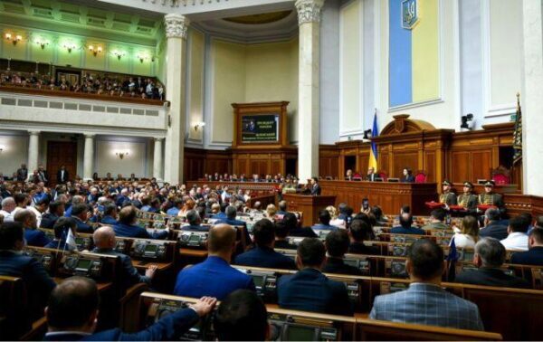 Зеленский подписал указ о роспуске Верховной рады