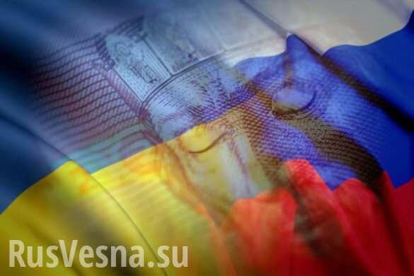 Зрада: в команде Зеленского признали зависимость Украины от торговли с Россией (ВИДЕО)