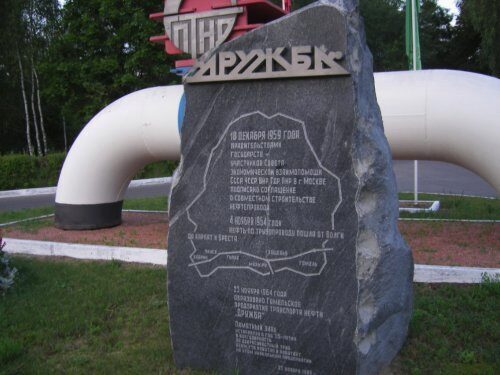 Бардак на белорусском участке нефтепровода: хлорка снова попала в нефть