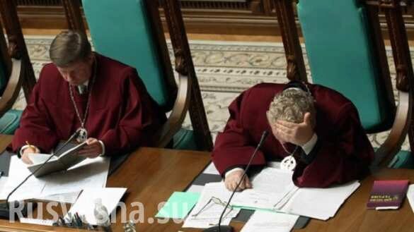 Будут ли досрочные выборы в Раду: Конституционный суд Украины вынесет свой вердикт