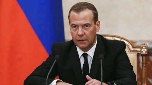 Дмитрий Медведев озвучил условия для продления транзита газа через Украину