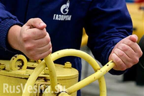 Газпром: Украина может потерять реверс газа