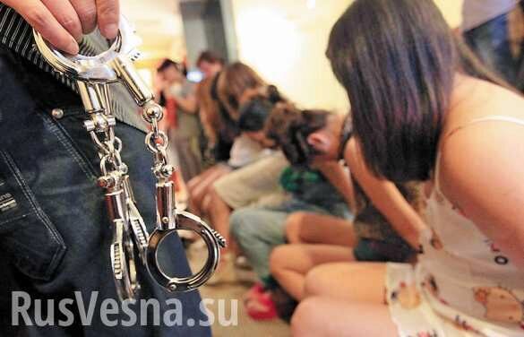 Госдеп США: на Украине идёт активная торговля людьми