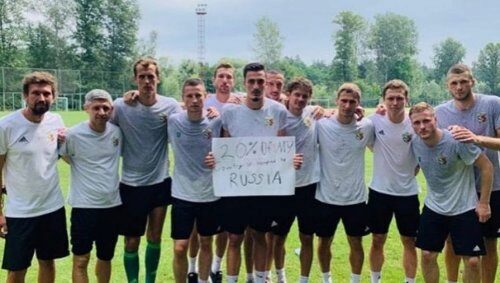 Игроки украинской «Ворсклы» выступили в поддержку акции грузинских футболистов