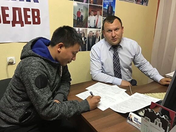 Кандидат в губернаторы Челябинской области требует отменить выборы депутатов