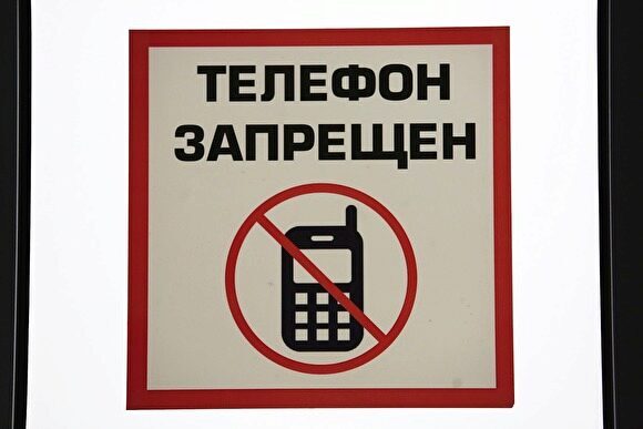 Кандидат в прокуроры Москвы поддержал ужесточение ответственности за телефонный терроризм