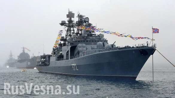 «Классные ребята»: на Западе оценили реакцию российских моряков в инциденте с кораблём ВМС США (ВИДЕО)