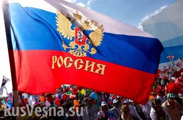 Крах патриотизма в России? Рождение новой идеологии