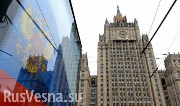 МИД России прокомментировал претензии Киева в суде ООН
