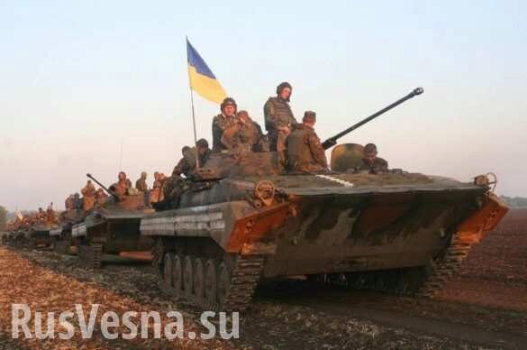 Мир меняется: Запад заставит Украину закончить войну на Донбассе (ВИДЕО)