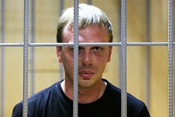 МВД освободило от уголовной ответственности журналиста «Медузы» Ивана Голунова