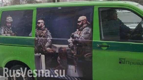 На Донбассе взорвали инкассаторскую машину ПриватБанка