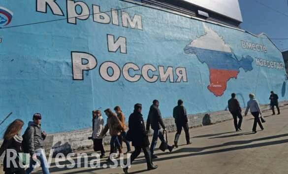 На Украине рассказали, когда Крым получит воду