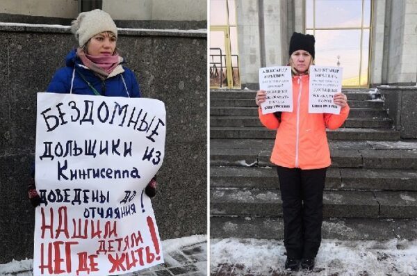 Обманутых дольщиков в Ленинградской области насчитывается более десяти тысяч человек