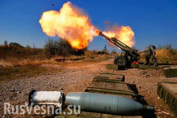 Обострение на Донбассе: ВСУ несут потери, Зеленский взывает к России