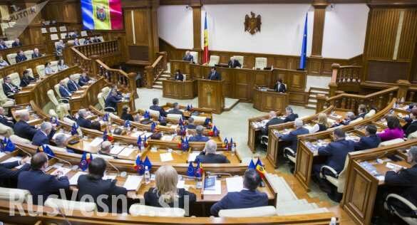 Парламент Молдавии признал страну «захваченной»