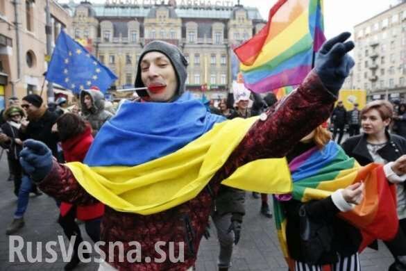 Раскольники против извращенцев: ПЦУ раскритиковала проведение гей-парада в Киеве