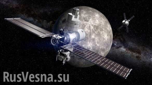 Рогозин предложил Китаю объединить усилия в создании лунной базы